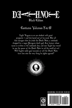 Death Note Black Edition, Death Note Wiki