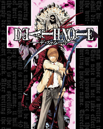 Death Note Manga Death Note Wiki Fandom