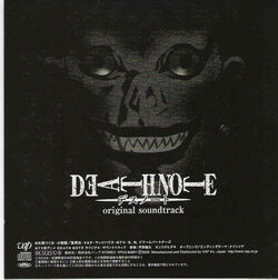 DEATH NOTE (Original Soundtrack Vol.1) – Microids Records, death note anime  