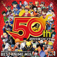 Weekly Shonen Jump's 50th Anniversary CD Vol. 1, featuring the song as track #22
