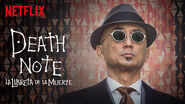 Netflix title card Watari