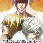 Death Note Re-light Number 1: Visions of a God