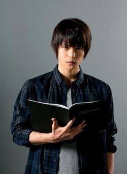 Death Note (2015 TV series) - Wikipedia