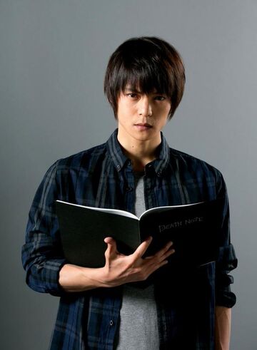 Hideki Ryuga, Death Note Wiki