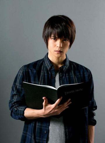 Death Note, Death Note Wiki