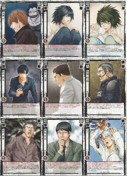 Death Note Trading Cards | Death Note Wiki | Fandom