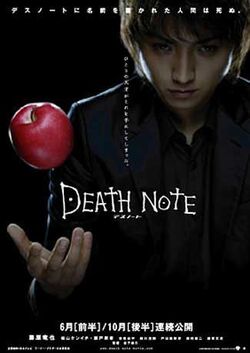 Death Note - Série 2006 - AdoroCinema