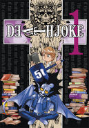 Death joke vol 1