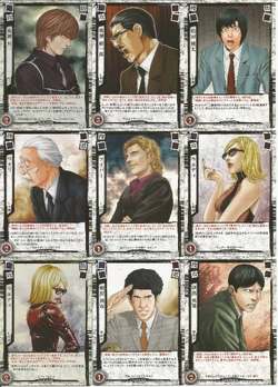 Death Note Trading Cards | Death Note Wiki | Fandom
