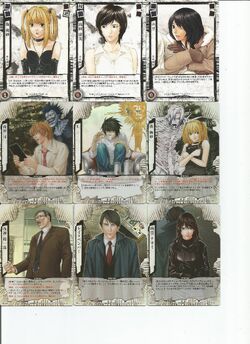 Death Note Trading Cards | Death Note Wiki | Fandom