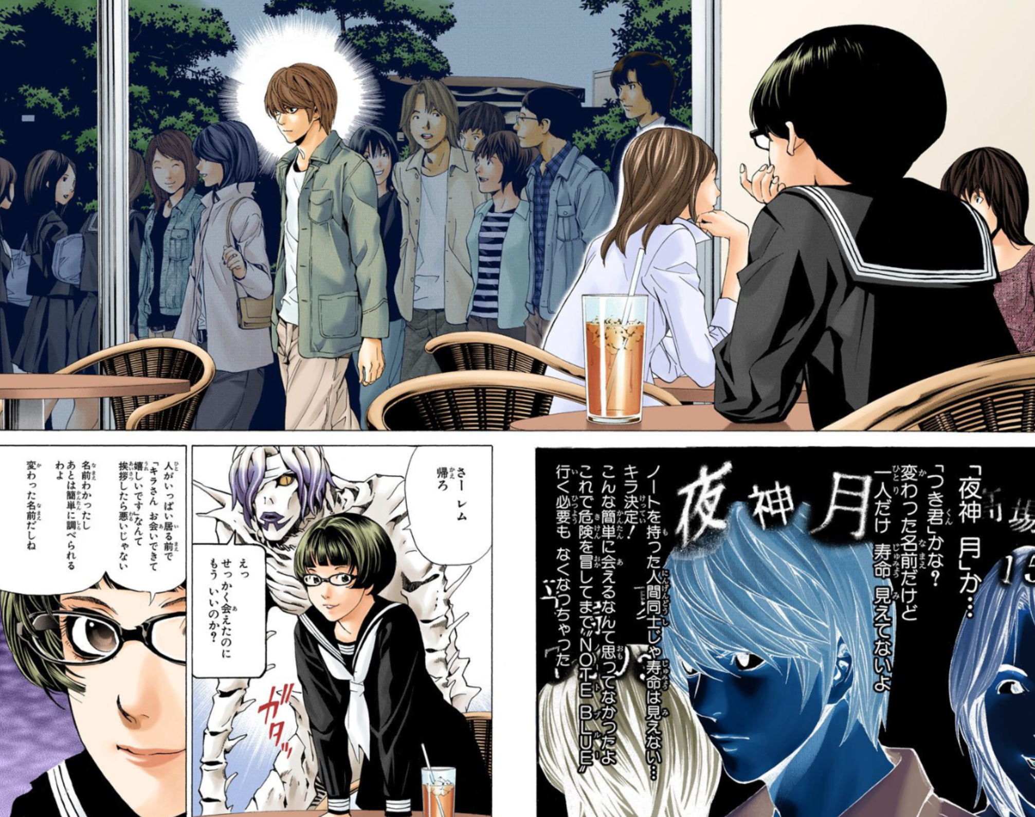 Judgment Death Note Wiki Fandom Judgment Death Note Wiki Fandom