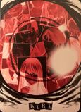 Death Note Trading Cards/List of TCG cards | Death Note Wiki