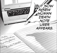 C-kira2.png (1.61 MB) C-Kira writing down the names of those wishing to die.