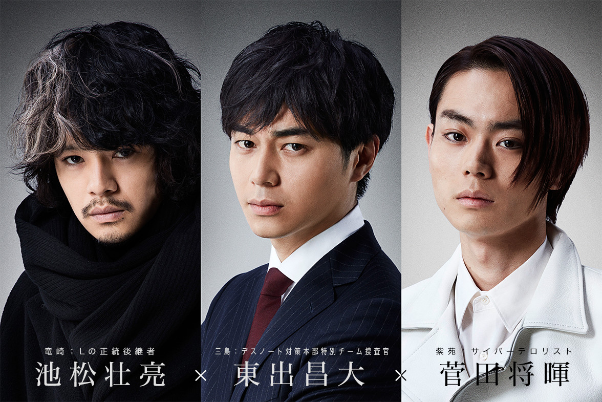 death note rules light up the new world death note rules light up the new world