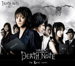 Death-note-movies