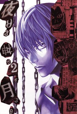Blanc et noir | Death Note Wiki | Fandom