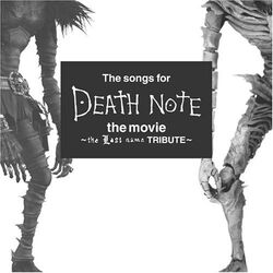 Alumina Death Note Wiki Fandom