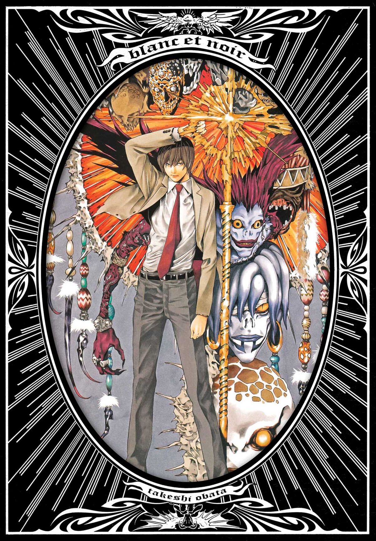 Death Note, Chapter 22 - Death Note Manga Online