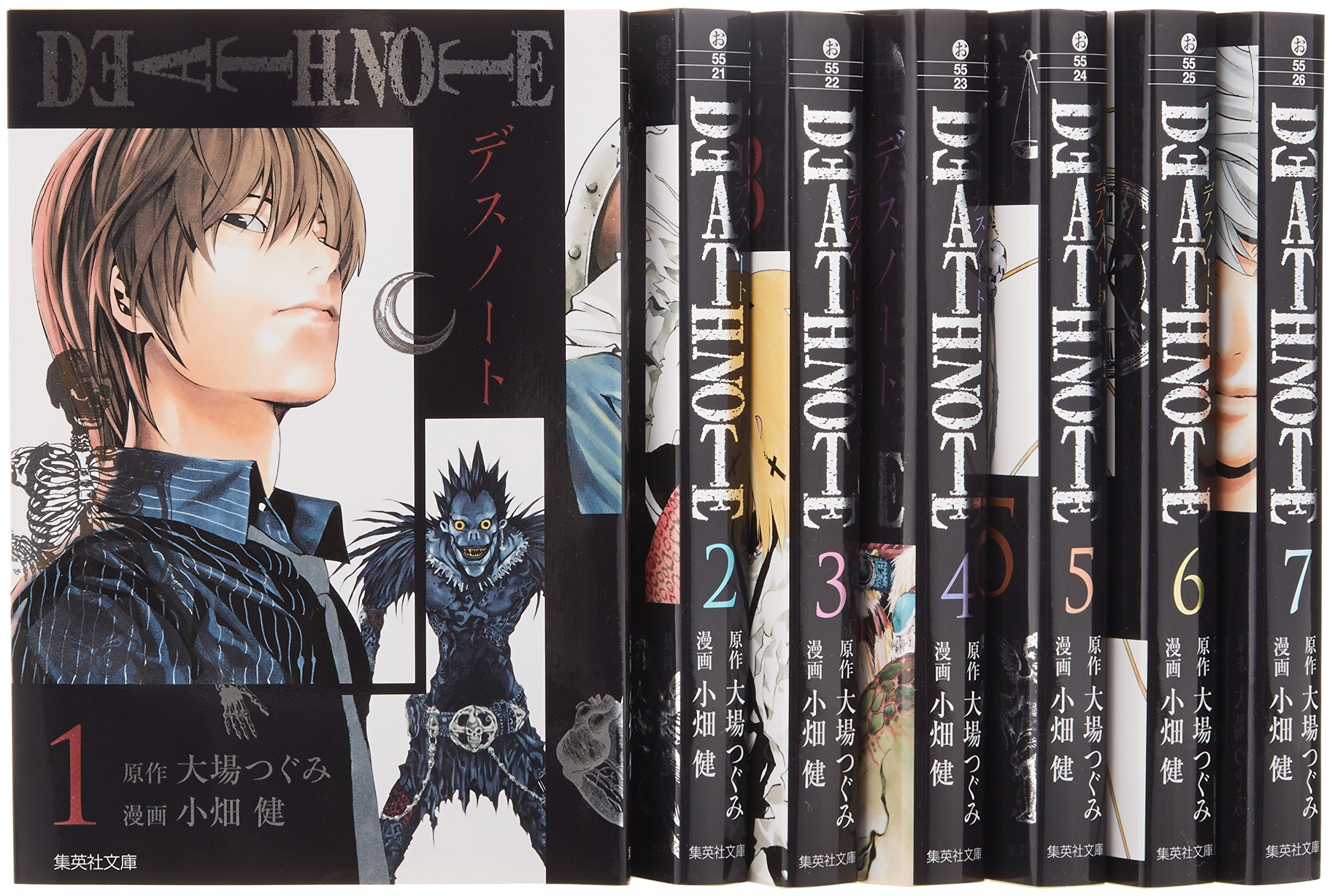 Death Note Bunko Edition Death Note Wiki Fandom