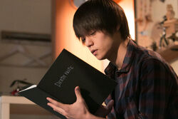 Death Note (TV Mini Series 2015) - IMDb