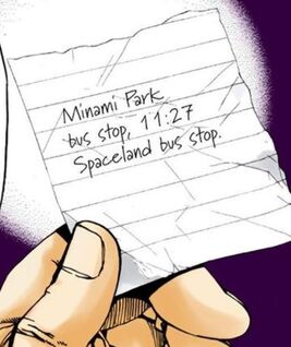 Date plans