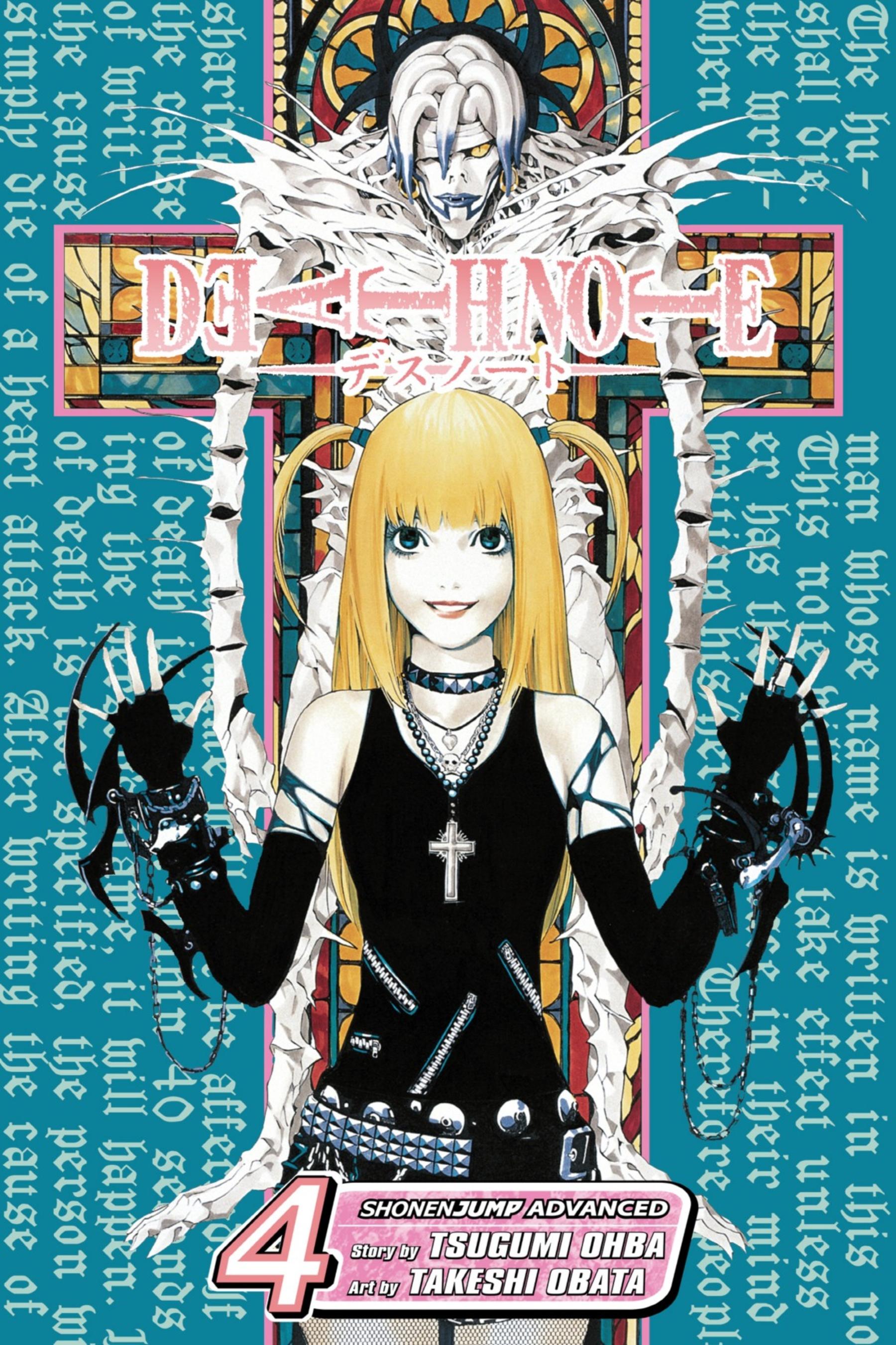 death note manga cover