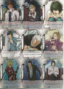 Death Note Trading Cards | Death Note Wiki | Fandom