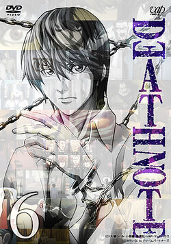 Novo filme de Death Note - Made in Japan