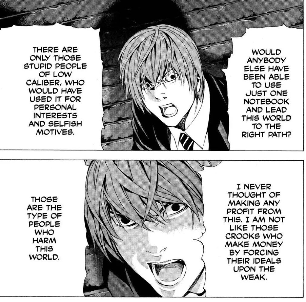 Light Yagami in Death Parade?!? #light #LightYagami #yagami