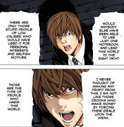 DN 105 Light speech