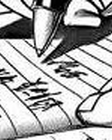 photo Midora Death Note midora s second death note death note