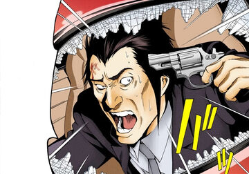 Split Second Death Note Wiki Fandom
