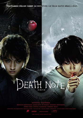 Death Note: En qué orden ver el anime y todas las películas