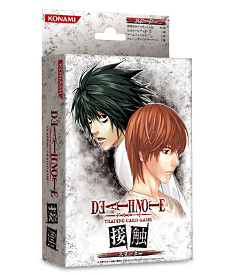 Death Note Trading Cards | Death Note Wiki | Fandom