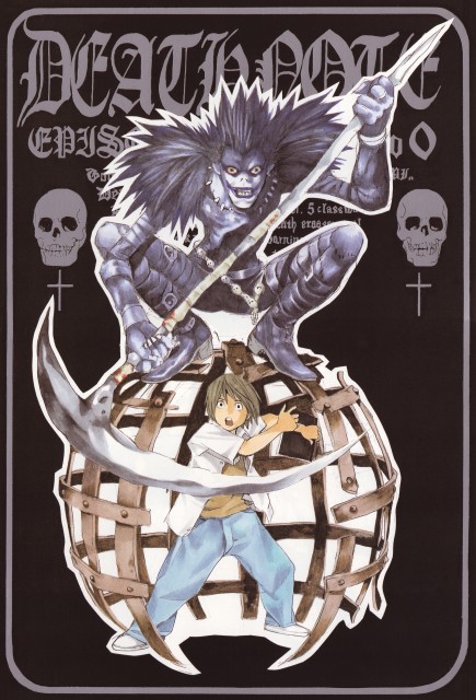 Death Note (manga), Death Note Wiki