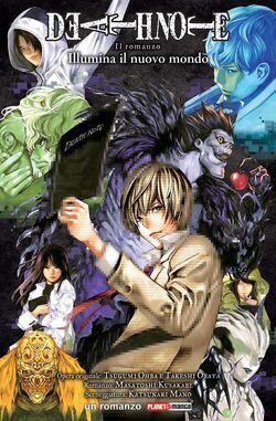 Death Note Anime Poster  Exclusive Artwork Collection  Paper Unframed  No Sticker Paper Print  Animation  Cartoons posters in India  Buy art  film design movie music nature and educational
