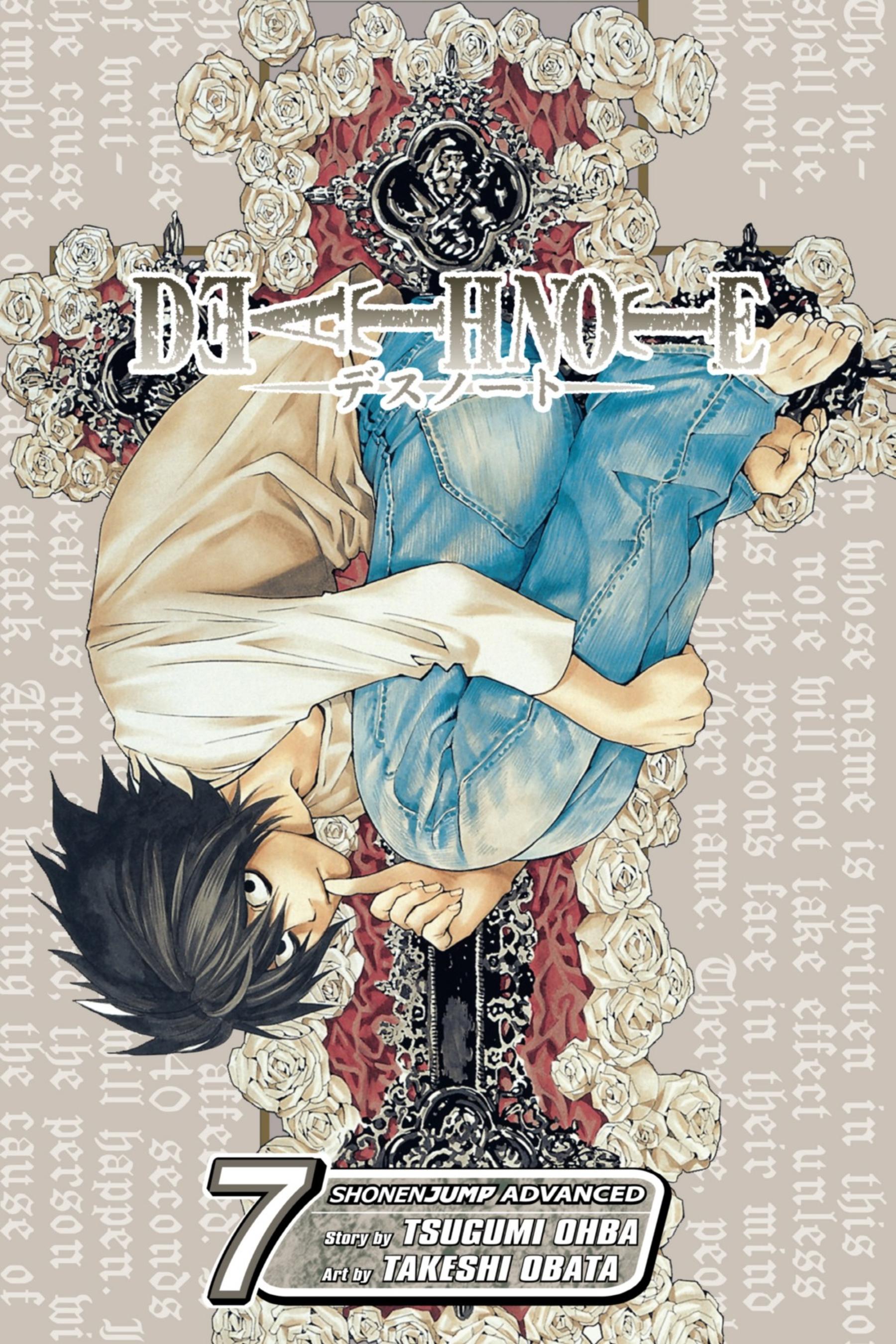 Zero (volume) | Death Note Wiki | Fandom