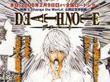 Death Note One-Shot Special