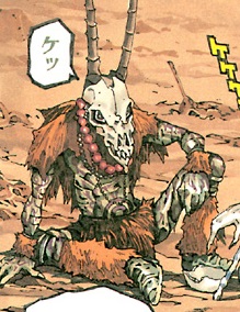 pic Shinigami King Name shinigami death note wiki fandom