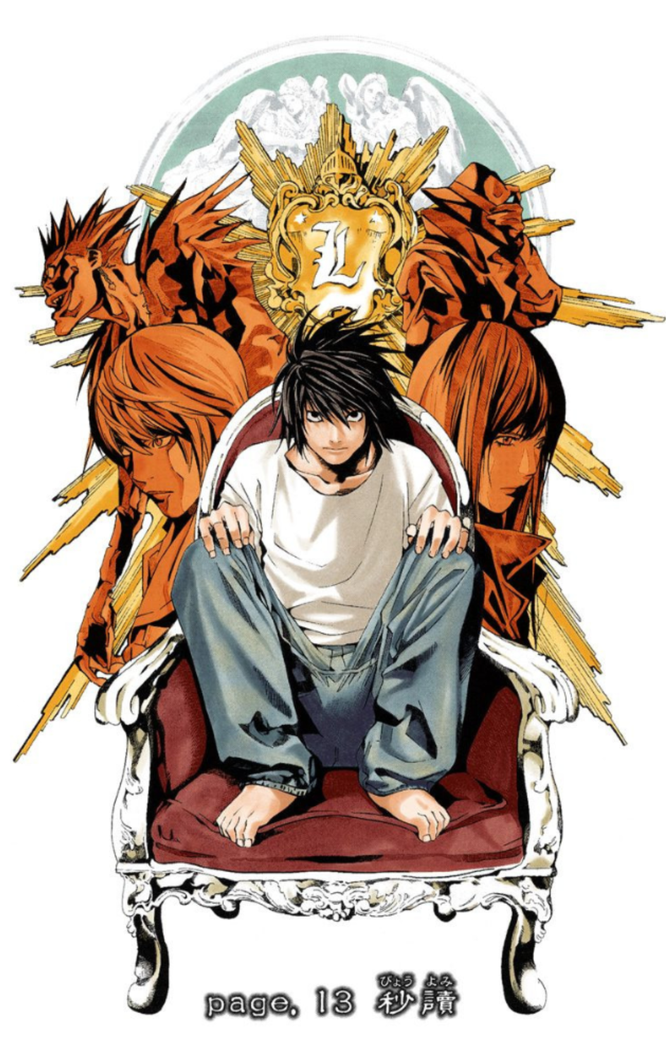 Countdown | Death Note Wiki | Fandom