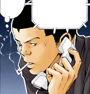 Hirokazu Ukita | Death Note Wiki | Fandom