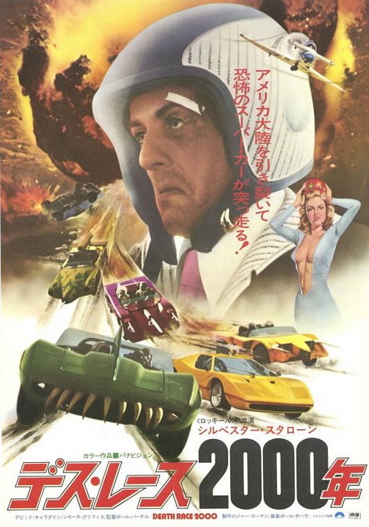 death race 2000 stream death race 2000 stream