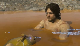 Death-stranidg-hot-spring