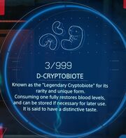 D-Cryptobiote menu