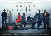 Death Stranding official render with the cast