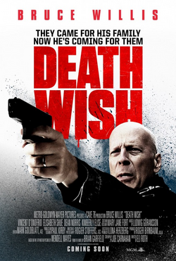 Death Wish (Paul Benjamin, #1) by Brian Garfield