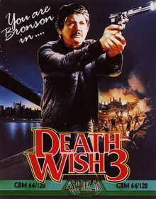 邦楽 DUEL / DEATH WISH 駿河屋 -<中古>DUEL / DEATH WISH（邦楽）