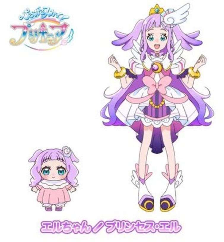 Hirogaru Sky! Precure - Cure Majesty Transformation : r/anime