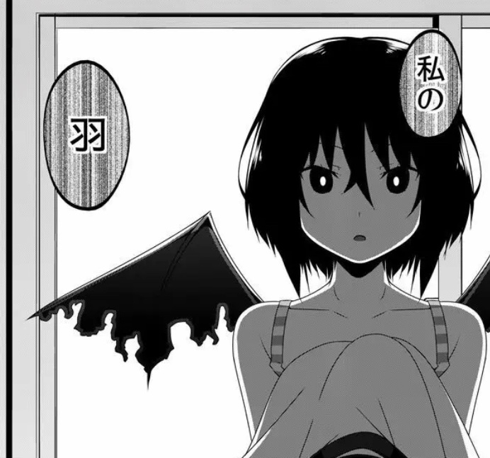 天使 悪魔一覧 でびるち Wiki Fandom 天使 悪魔一覧 でびるち Wiki Fandom