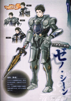 文明化した人間の八つの大罪 新装版 | コンラート ローレンツ
